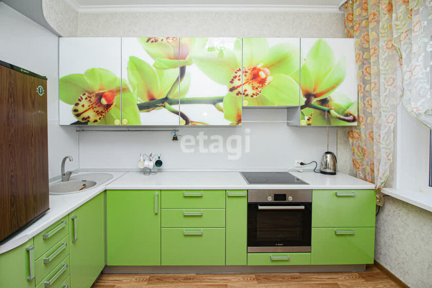 74,8 м², 3-комнатная квартира 4 900 000 ₽ - изображение 26