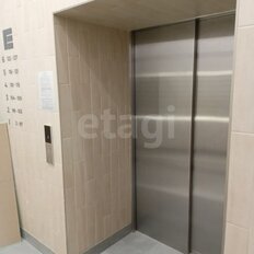 Квартира 45 м², 1-комнатная - изображение 5