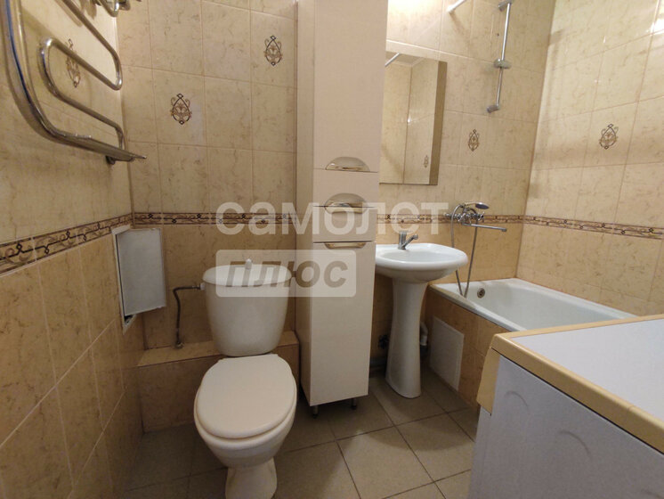 50,8 м², 2-комнатная квартира 4 600 000 ₽ - изображение 58