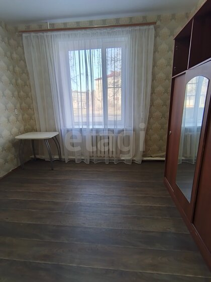 45,8 м², 2-комнатная квартира 2 600 000 ₽ - изображение 16