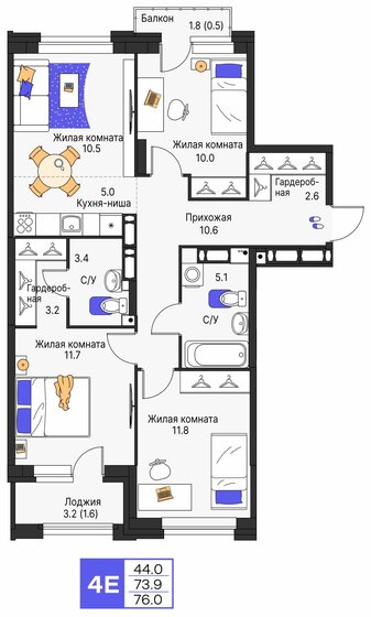 151 м², 4-комнатная квартира 33 500 000 ₽ - изображение 19