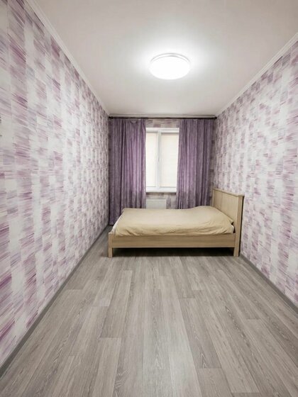 70 м², 3-комнатная квартира 5 799 999 ₽ - изображение 41