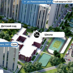 Квартира 41,1 м², 1-комнатная - изображение 1