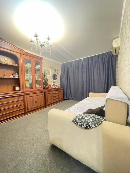 44 м², 2-комнатная квартира 3 550 000 ₽ - изображение 64