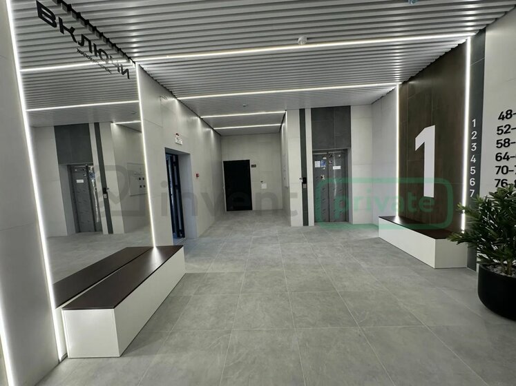 36 м², 1-комнатная квартира 4 900 000 ₽ - изображение 54