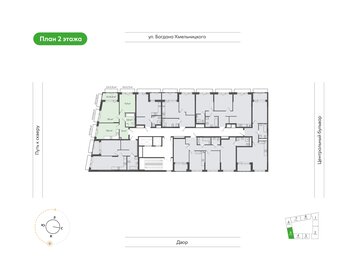 Квартира 56,8 м², 2-комнатная - изображение 2