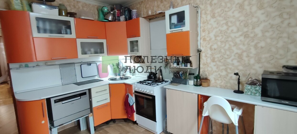 102,4 м², 5-комнатная квартира 6 800 000 ₽ - изображение 49