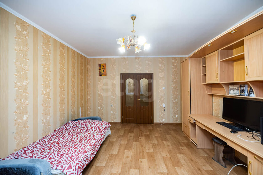 45 м², 1-комнатная квартира 5 200 000 ₽ - изображение 61