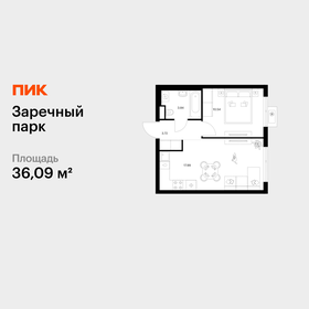 Квартира 36,1 м², 1-комнатная - изображение 1