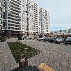 Квартира 46,5 м², 1-комнатная - изображение 1