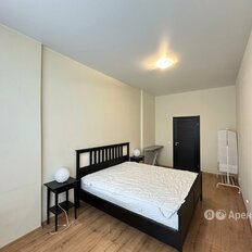Квартира 43 м², 1-комнатная - изображение 4