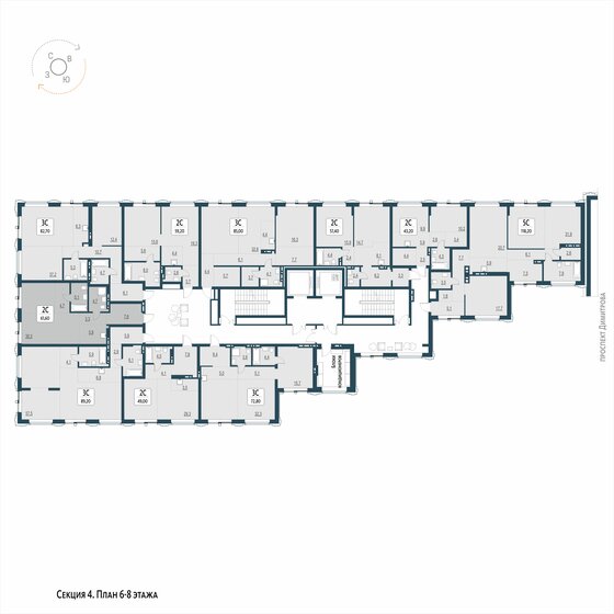 55,4 м² дом, 4,9 сотки участок 5 800 000 ₽ - изображение 80