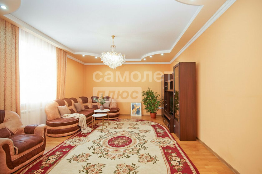 14 м² дом, 5,5 сотки участок 170 000 ₽ - изображение 37