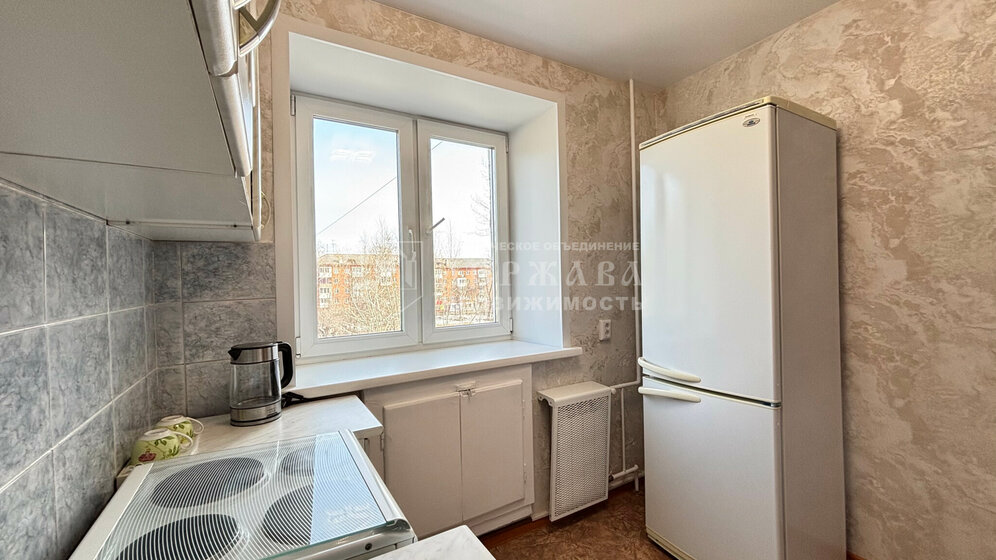 54,2 м², 2-комнатная квартира 3 800 000 ₽ - изображение 54