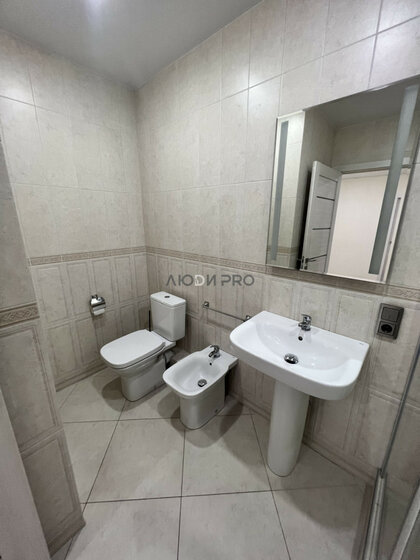 29,4 м², 1-комнатная квартира 10 514 810 ₽ - изображение 35