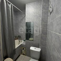 Квартира 38,1 м², 2-комнатная - изображение 5