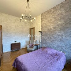 Квартира 44,1 м², 2-комнатная - изображение 3