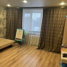 Квартира 71,9 м², 4-комнатная - изображение 5