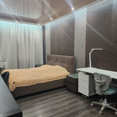 Квартира 45,9 м², 1-комнатная - изображение 2