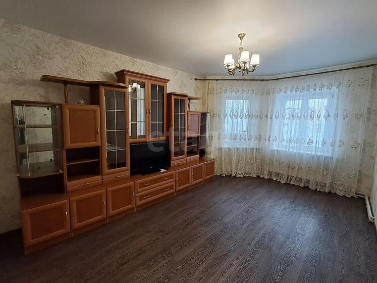 71,5 м², 3-комнатная квартира 4 700 000 ₽ - изображение 32