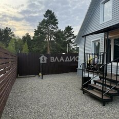 дом + 4,5 сотки, участок - изображение 3