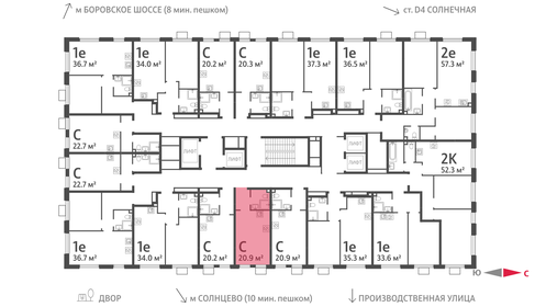 Квартира 20,9 м², студия - изображение 2