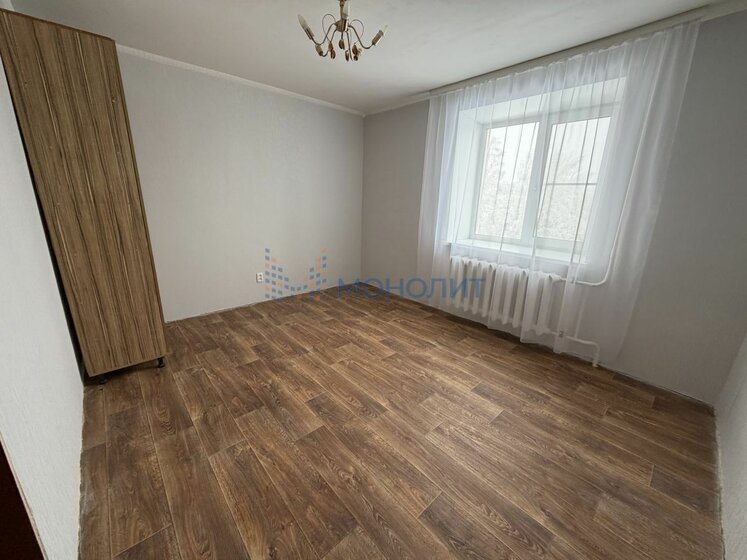 30 м², 1-комнатная квартира 3 700 000 ₽ - изображение 45