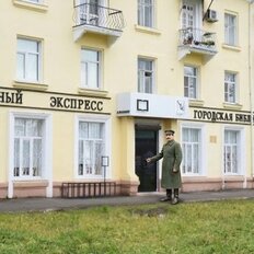 Квартира 89,5 м², 3-комнатная - изображение 1