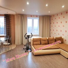 Квартира 64 м², 2-комнатная - изображение 1