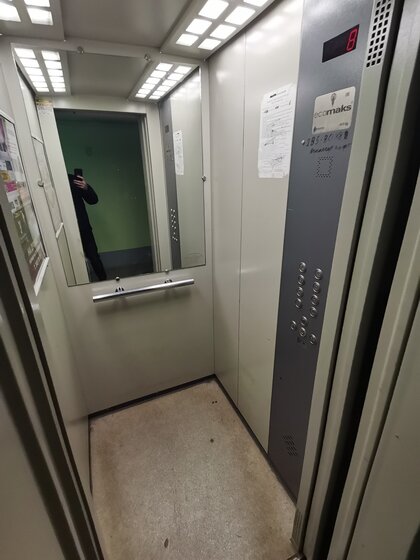 42 м², 2-комнатная квартира 5 600 000 ₽ - изображение 18