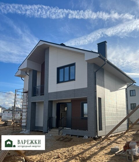 57,3 м², 3-комнатная квартира 7 000 000 ₽ - изображение 46