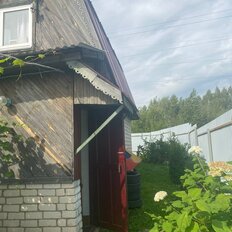 дом + 6,5 сотки, участок - изображение 2