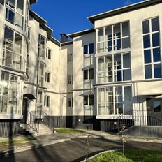 Квартира 43 м², 1-комнатная - изображение 1