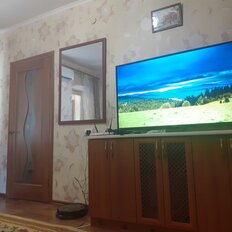 Квартира 43 м², 2-комнатная - изображение 1