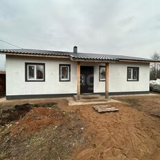 дом + 7 соток, участок - изображение 2