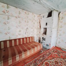 часть дома + 1,8 сотки, участок - изображение 1