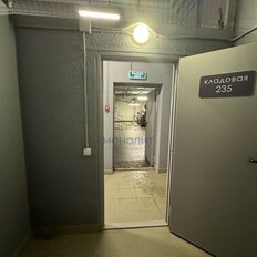 4,8 м², склад - изображение 5