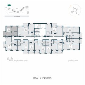 Квартира 39,7 м², 1-комнатная - изображение 2