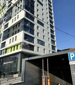 Машиноместо, Железнодорожный район, Новосибирск