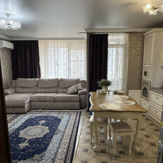 Квартира 85 м², 3-комнатная - изображение 1