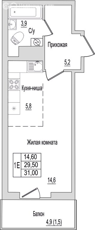 Варианты планировок ЖК «Семейный» - планировка 2
