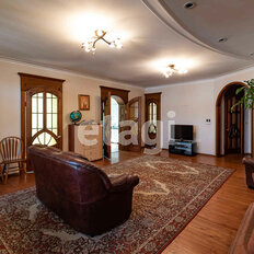 Квартира 147 м², 4-комнатная - изображение 2