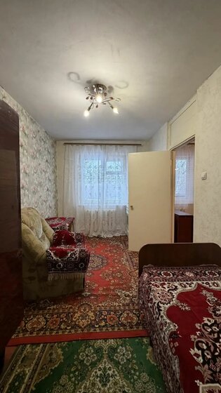 42,8 м², 2-комнатная квартира 3 350 000 ₽ - изображение 66