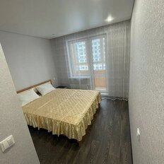 Квартира 36 м², 2-комнатная - изображение 5