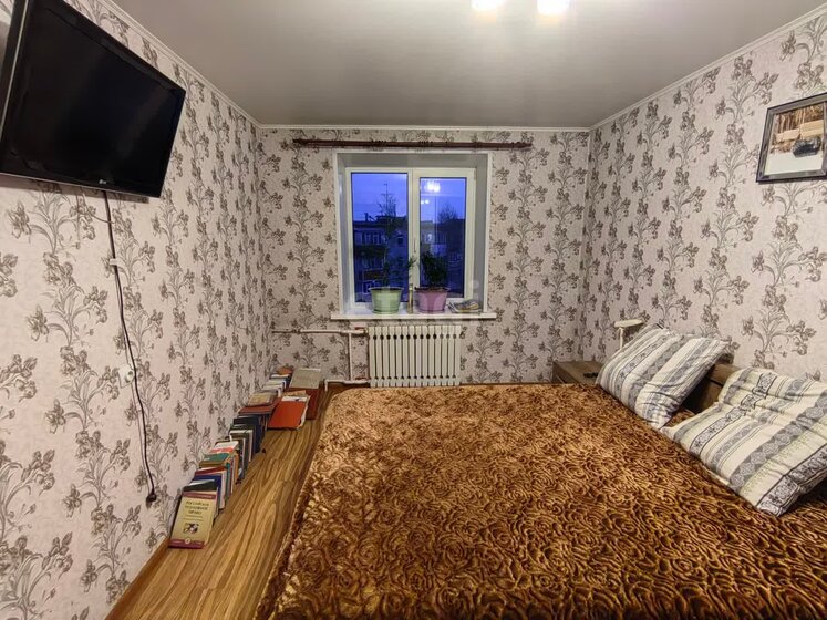 66,6 м², 3-комнатная квартира 9 500 000 ₽ - изображение 55