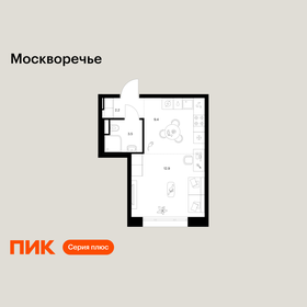 Квартира 28 м², студия - изображение 1