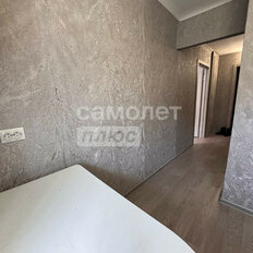 Квартира 43,8 м², 2-комнатная - изображение 2