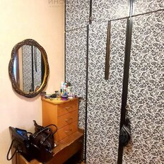 Квартира 38,8 м², 1-комнатная - изображение 2