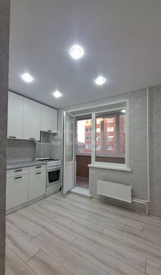 35 м², 1-комнатная квартира 3 599 000 ₽ - изображение 43