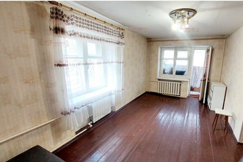22,2 м², 1-комнатная квартира 3 199 000 ₽ - изображение 56